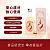 Play&Joy品覚 情趣口交潤滑液 50ml-8