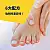 Dr. Scholl's 爽健 Odor-X消臭超乾爽足粉 198g-3
