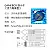 GAMEBOY 勁小子 活力勁裝型保險套 12片裝-1