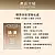 Play&Joy 潤滑液 隨身盒 (3ml*3包入)-1