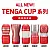 【VIP專區】TENGA CUP 15週年真空杯 標準版(紅)