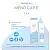JEX MENO CARE 呵護潤滑保濕劑 55g-1