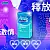 Durex 杜蕾斯激情裝 保險套 12片-2