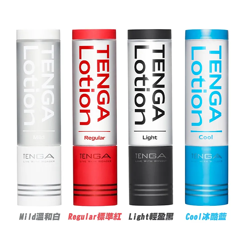 TENGA LOTION 新杯趣專用潤滑液 170ml