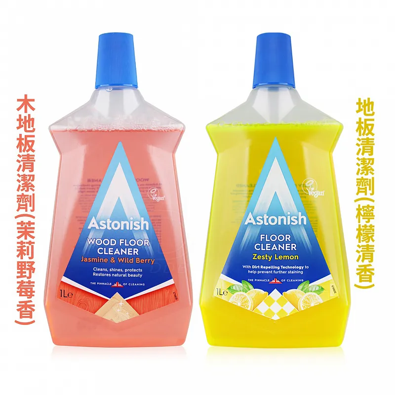 Astonish 濃縮地板清潔劑 1000ml